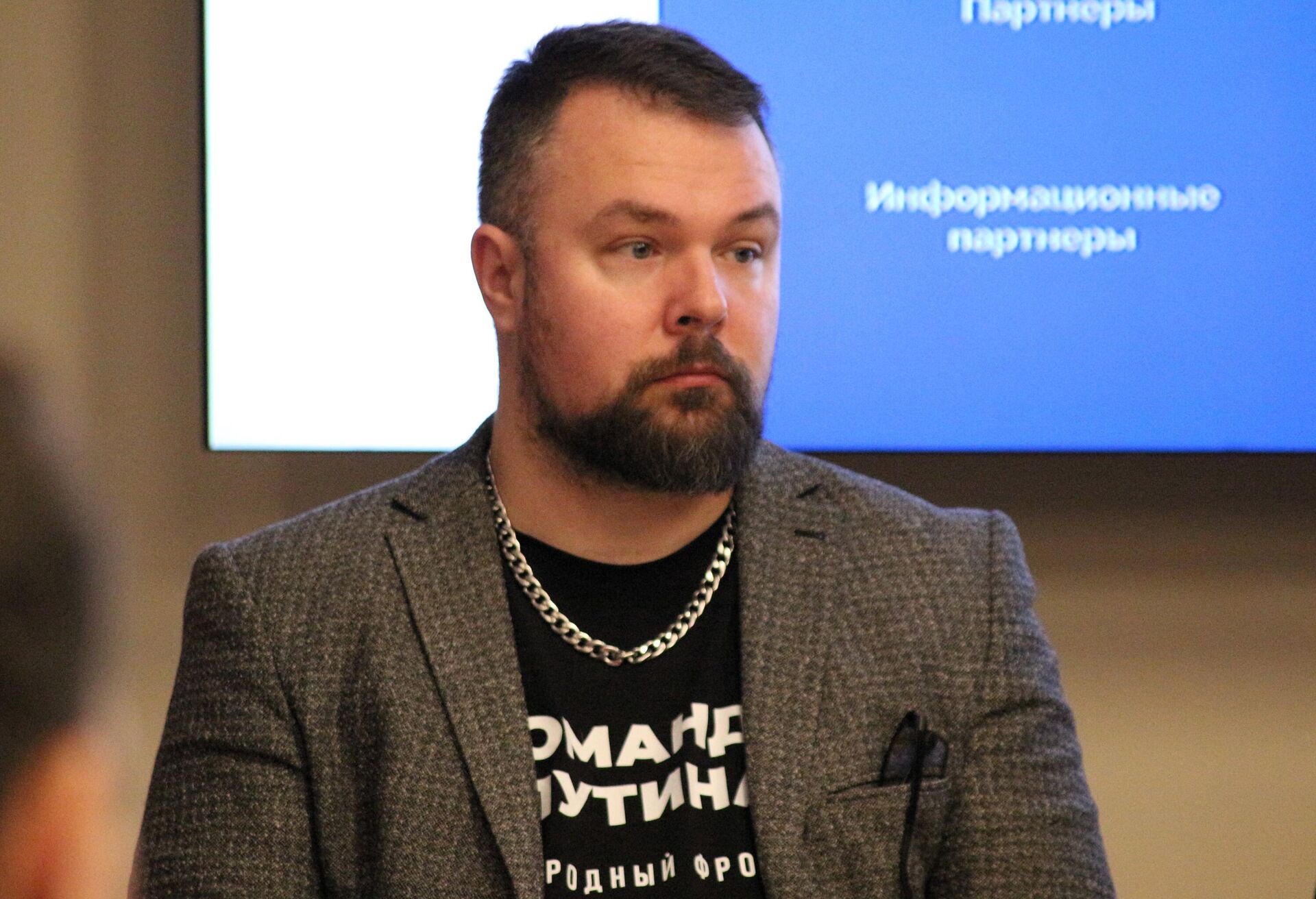 Тим Кирби Тим Кирби - РИА Новости, 1920, 14.12.2023