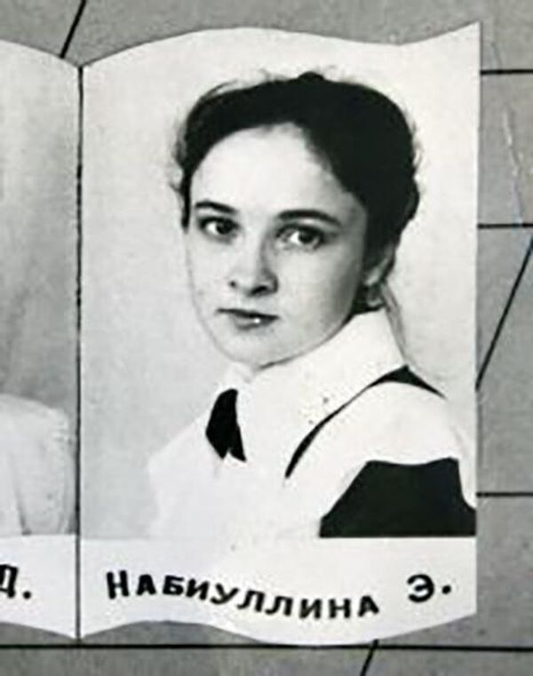 Эльвира Набиуллина станет новым главой Центробанка - KP.RU