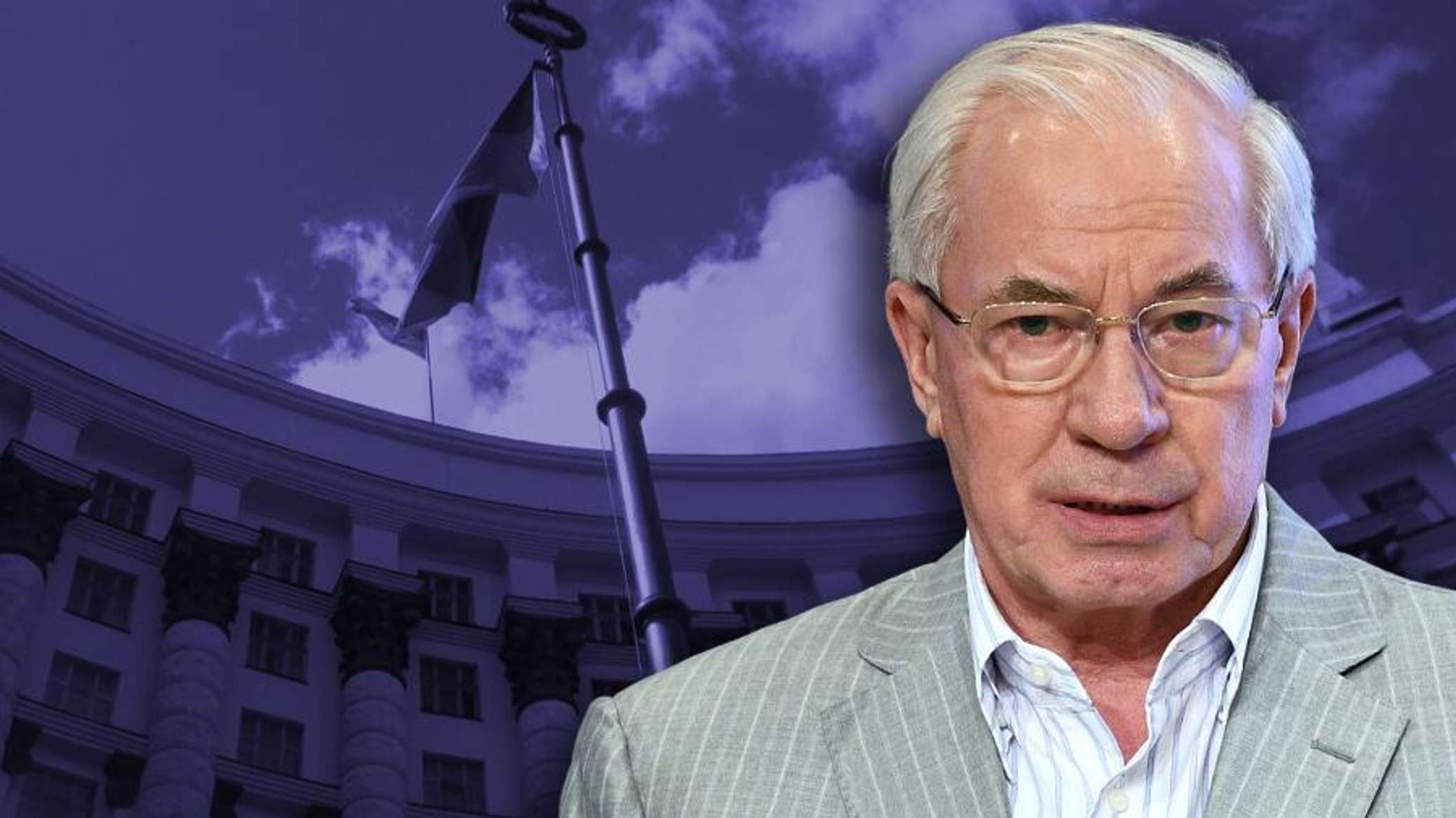 Николай Азаров исключил вступление Украины в НАТО