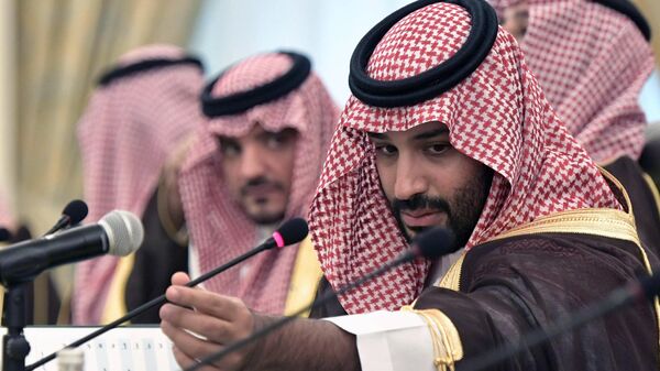 Государственный визит президента РФ В. Путина в Саудовскую Аравию