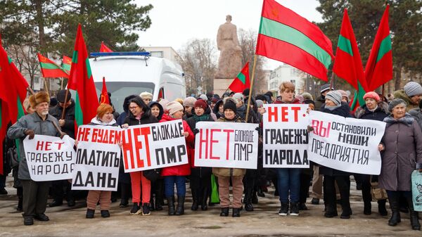 Акция протеста в Бендерах против блокады Приднестровья
