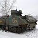 Российские военные захватили под Артемовском американский БТР М113