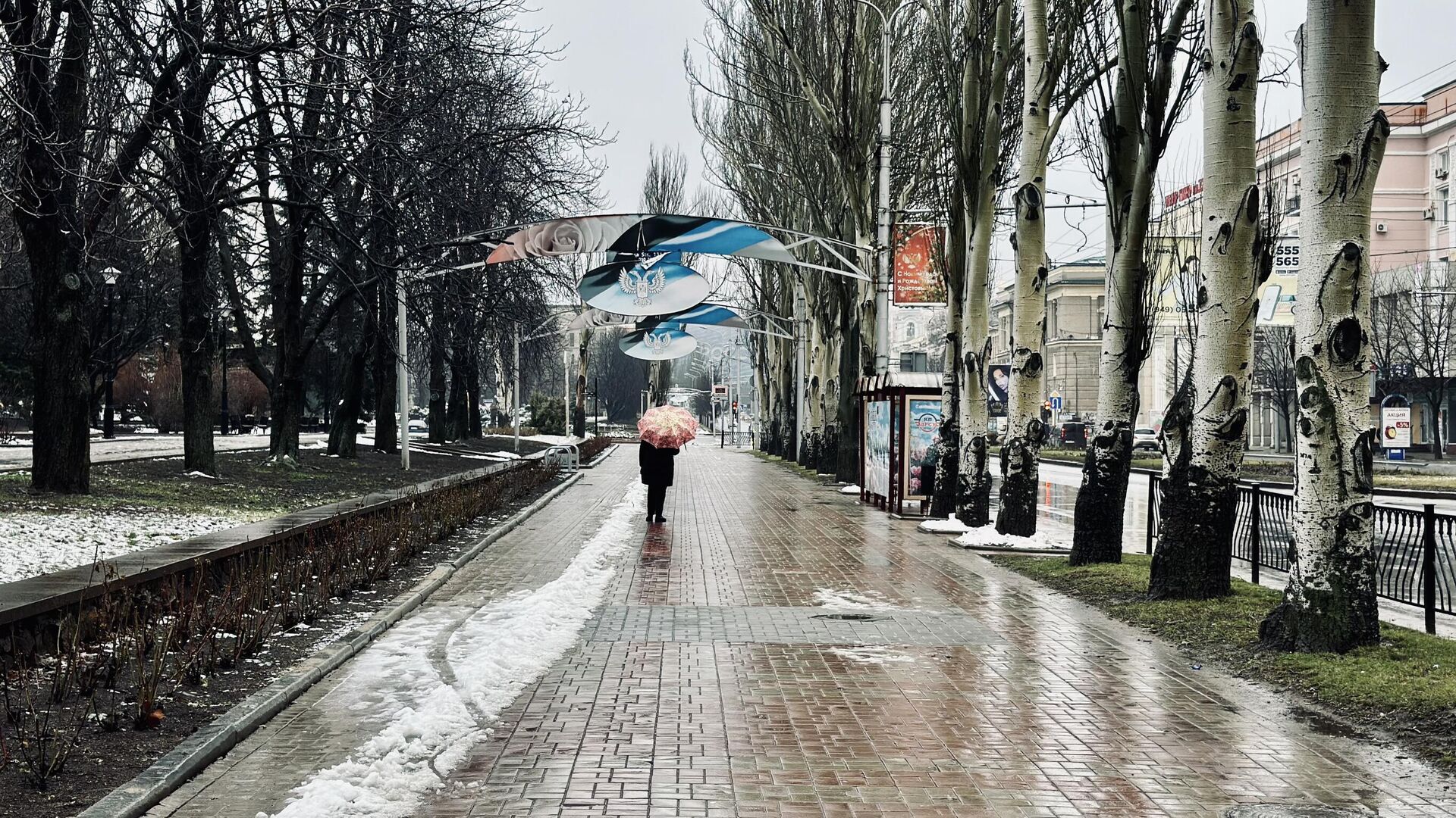 Зима в Донецке. В ожидании социального расслабления - 12.02.2024 Украина.ру