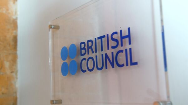 Британский совет