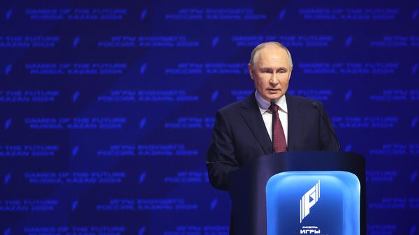 Президент РФ В. Путин принял участие в церемонии открытия Игр Будущего 