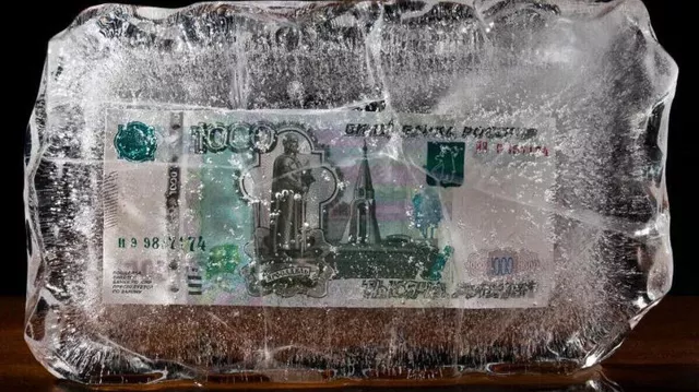 © Фото / Замороженная тысяча