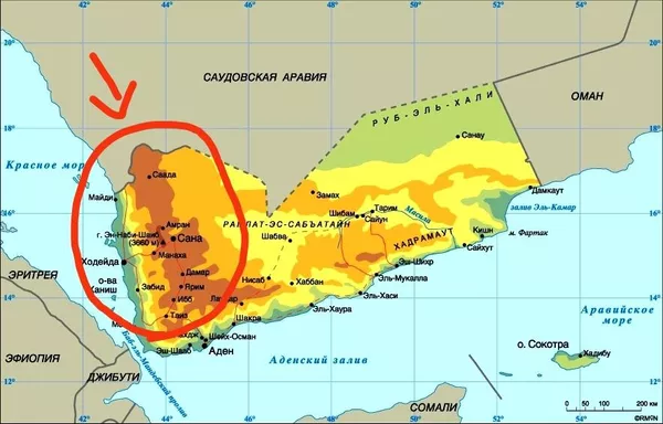 Примерная территория хуситов в Йемене