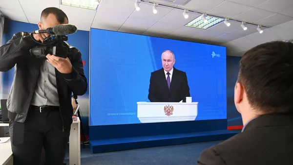 Трансляция послания президента РФ В. Путина