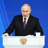 Послание президента РФ В. Путина Федеральному Собранию