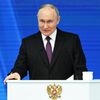 Послание президента РФ В. Путина Федеральному Собранию