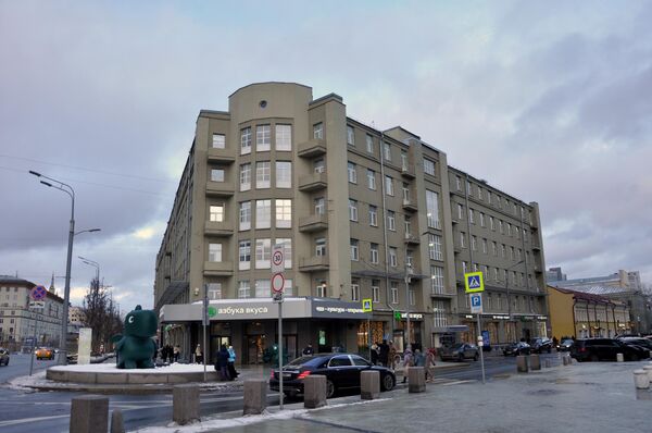 Дом Торгсина на Смоленской площади