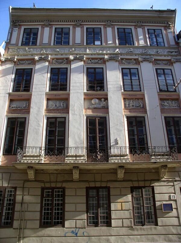 Львовская национальная Академия искусств