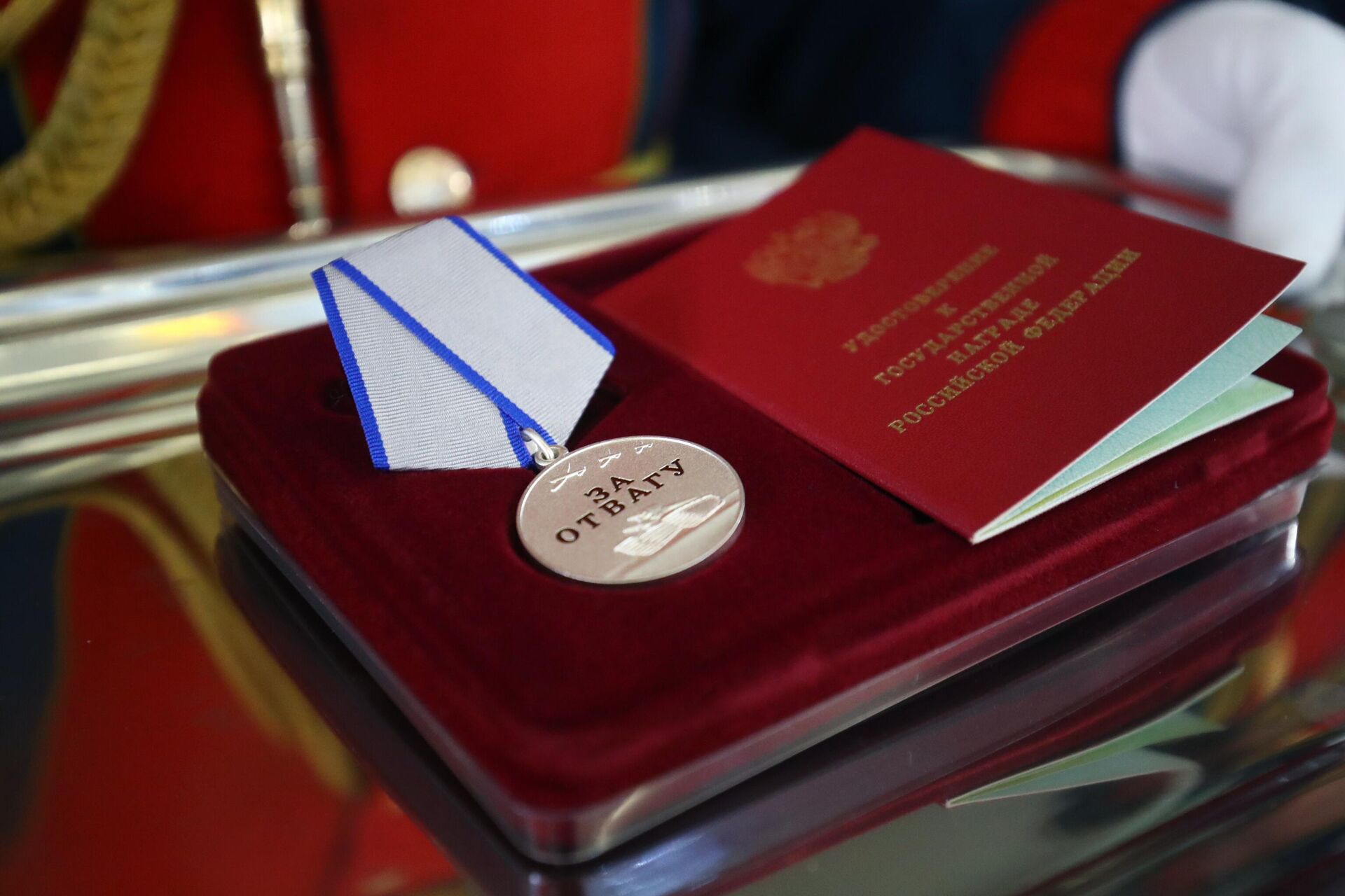 Вручение наград участникам СВО в Волгограде - РИА Новости, 1920, 10.09.2025