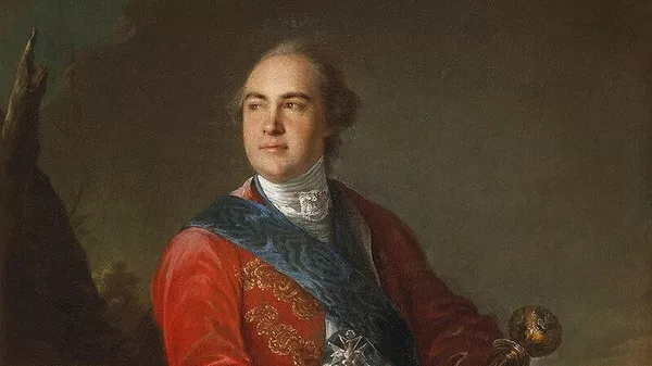 Кирилл Разумовский. Картина XVIII века 