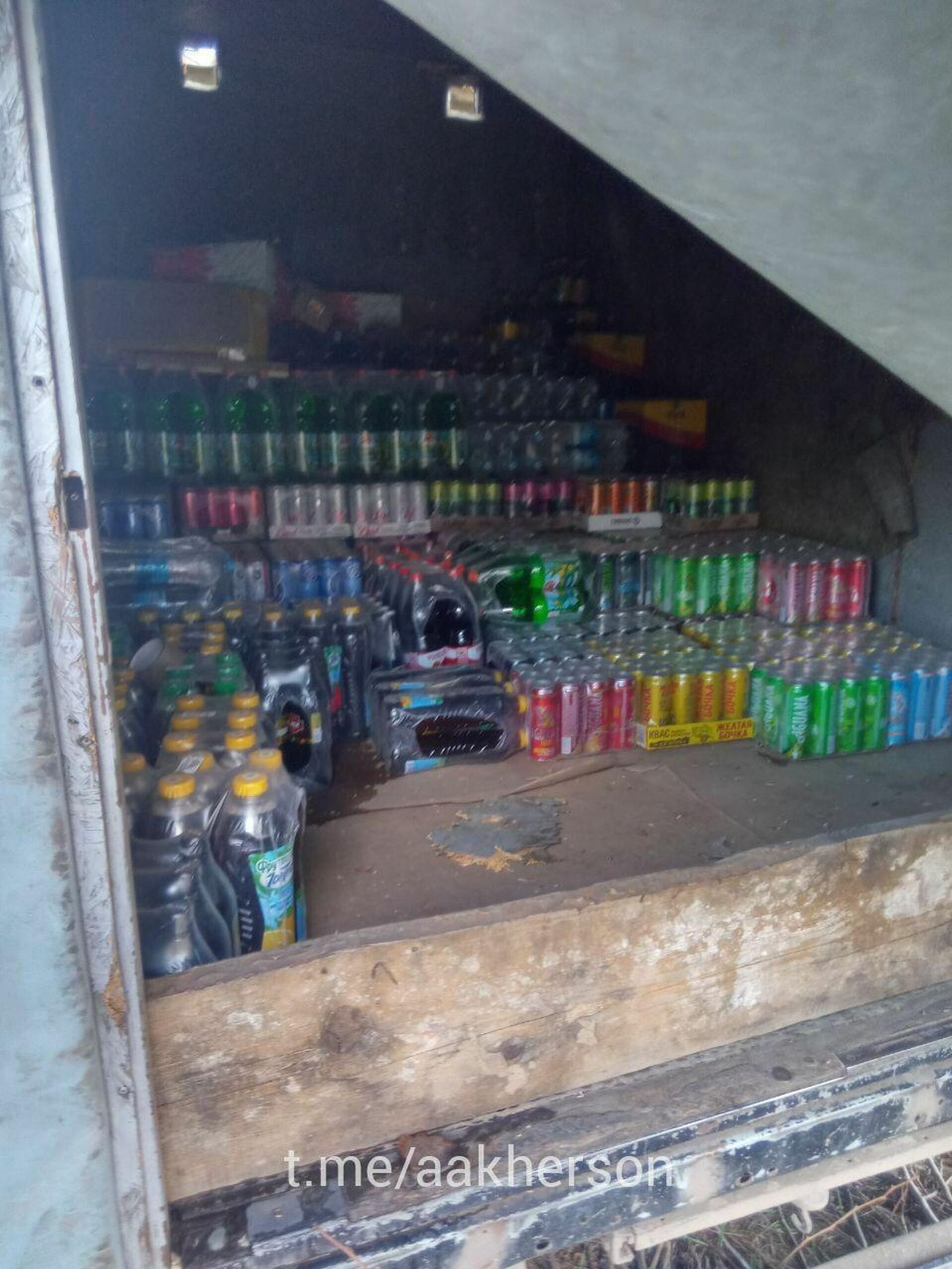   - РИА Новости, 1920, 04.04.2024