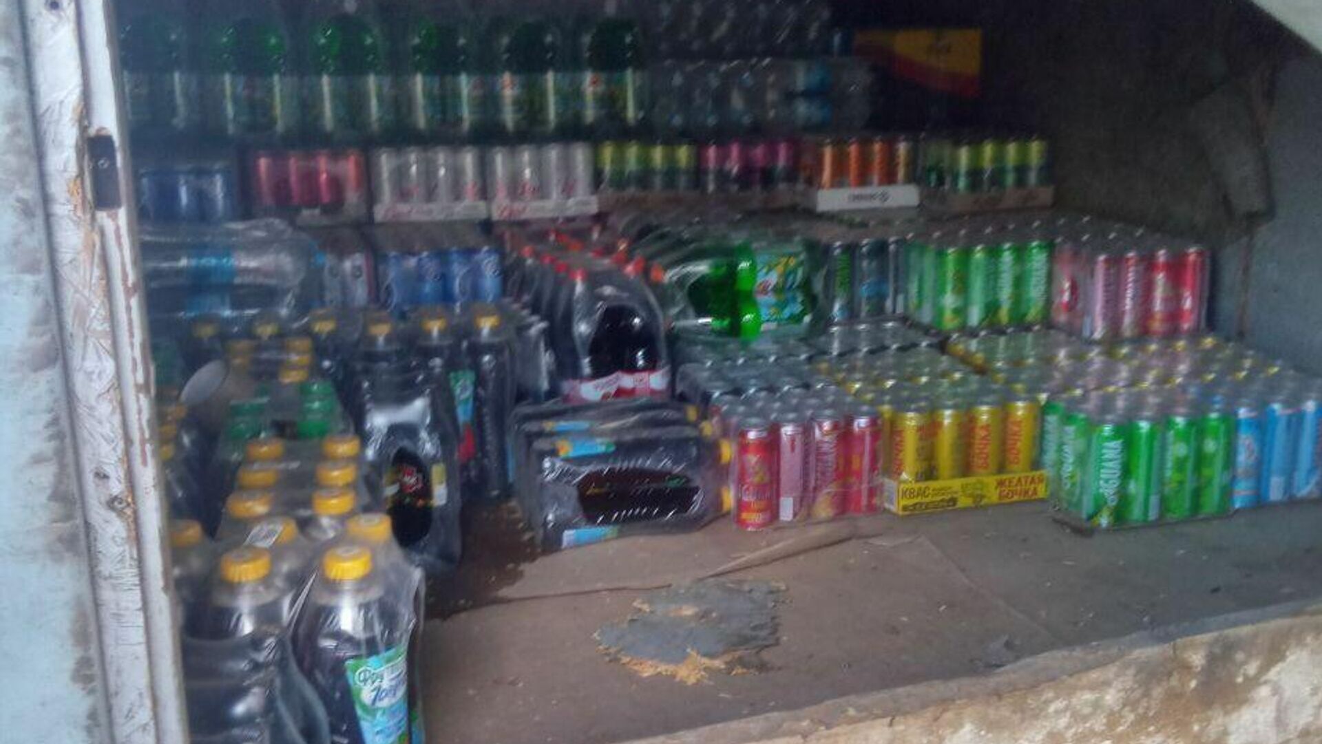   - РИА Новости, 1920, 09.02.2026