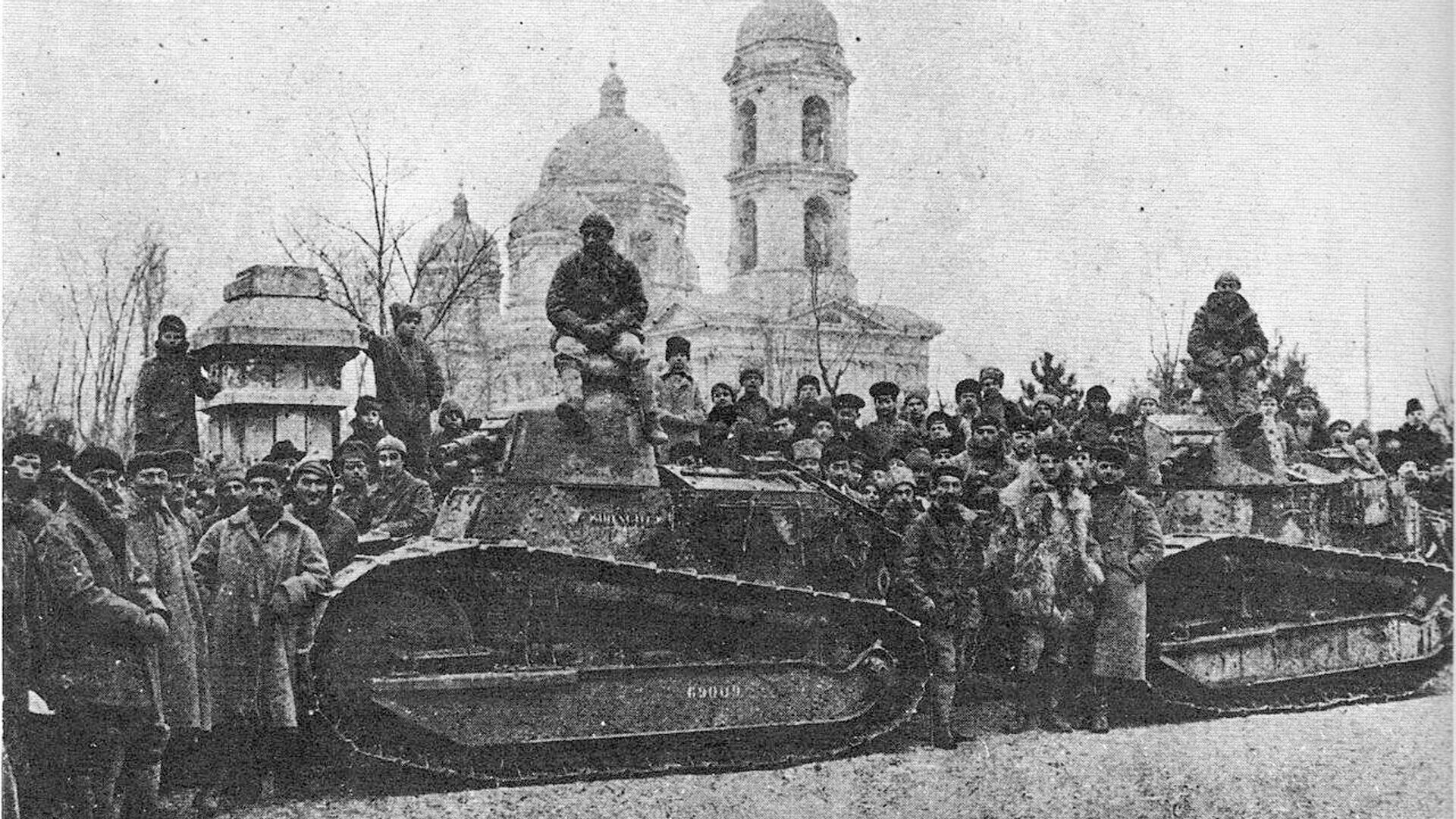 Французские танки в Одессе, 1919 год - РИА Новости, 1920, 06.04.2024