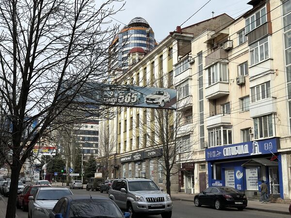 Донецк. Весна