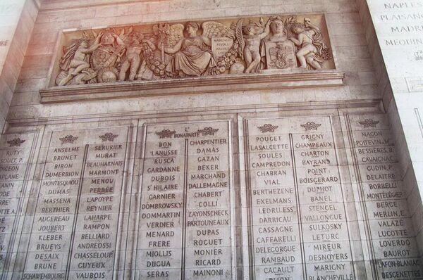 Триумфальная арка