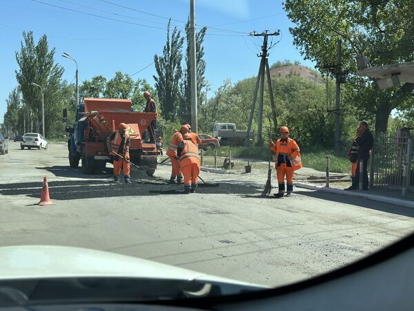 Ремонт дорог в Донецке
