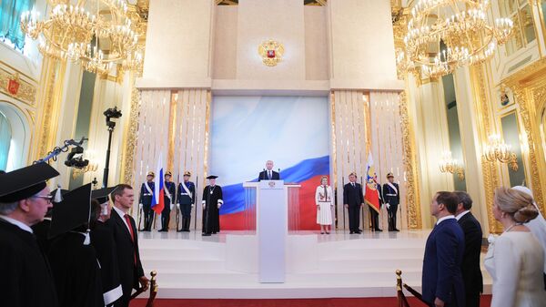 Инаугурация президента России В. Путина
