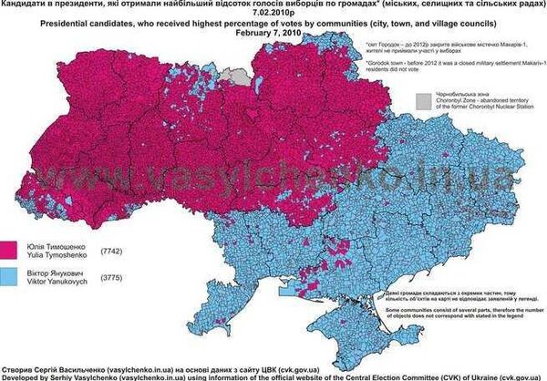 Электоральная карта Украины