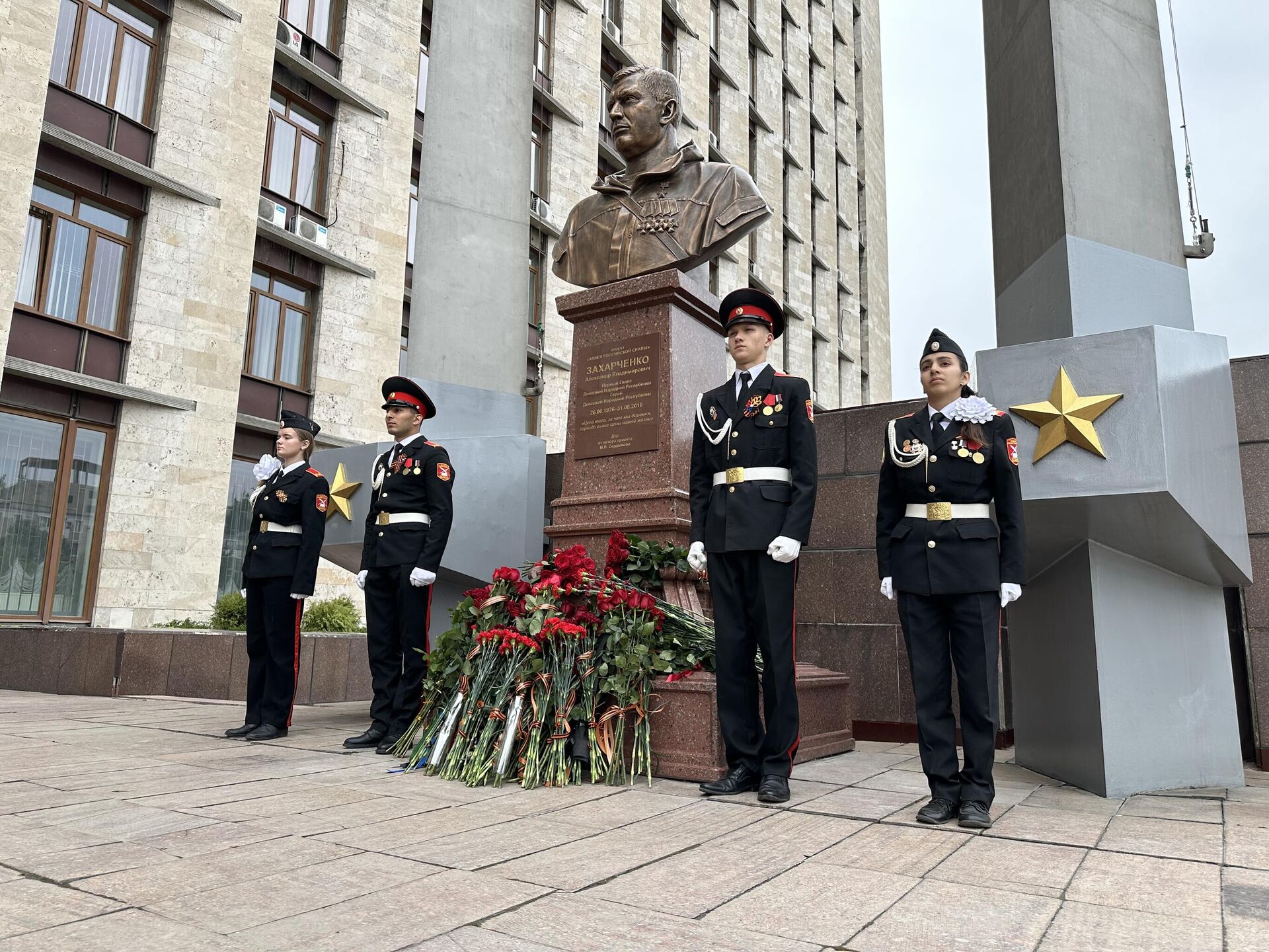 И горе, и радость. Чем сегодня живет Донбасс - 20.05.2024 Украина.ру