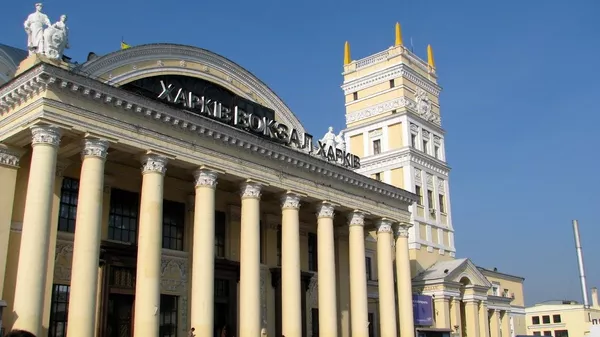 Харьков, железнодорожный вокзал