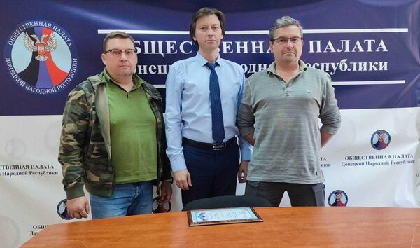 В Общественной палате