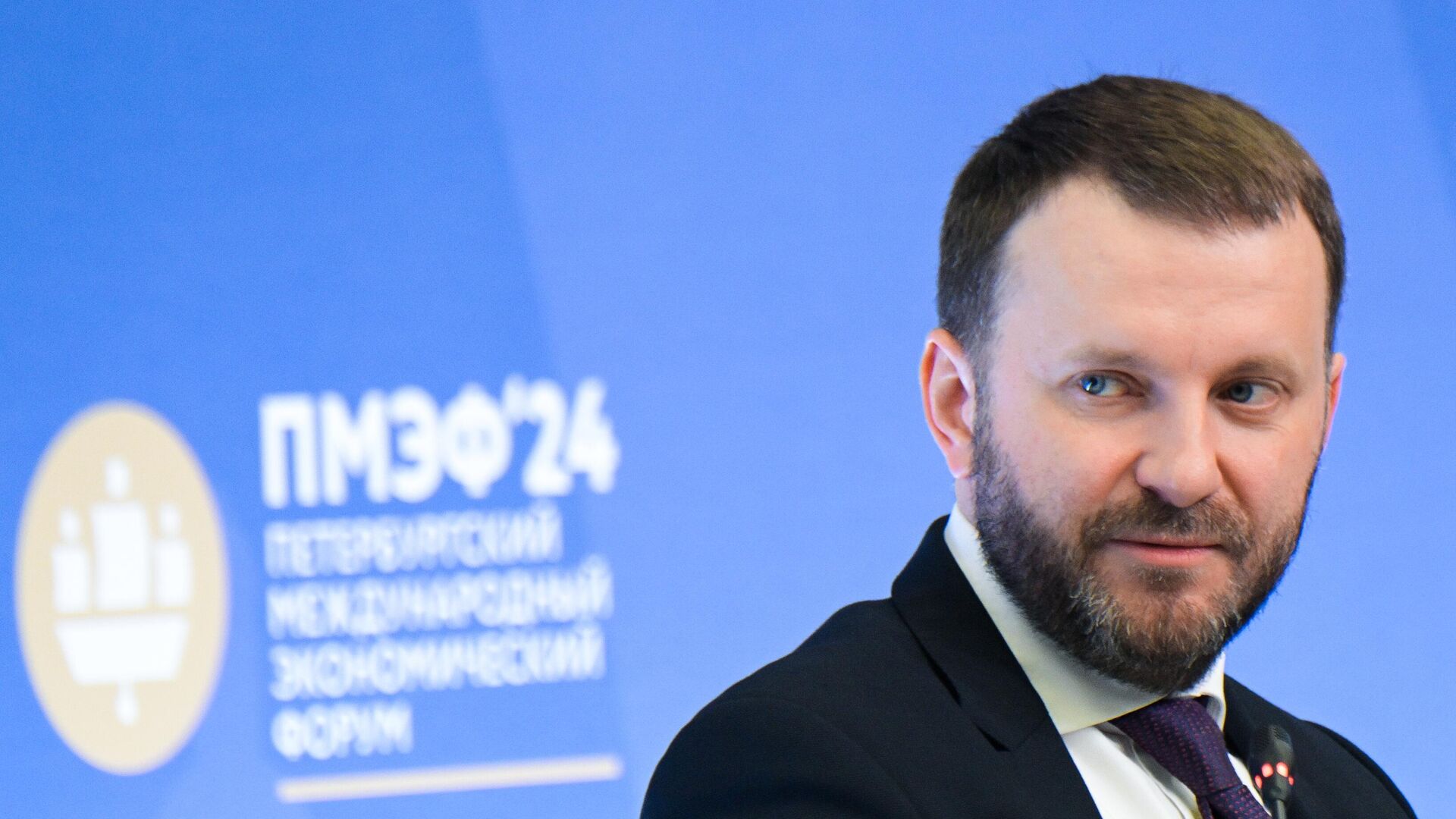 ПМЭФ-2024. Российская экономика: как обеспечить достижение национальных целей - РИА Новости, 1920, 06.06.2024