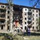 Последствия обстрела Луганска Вооруженными силами Украины 7 июня 2024 года