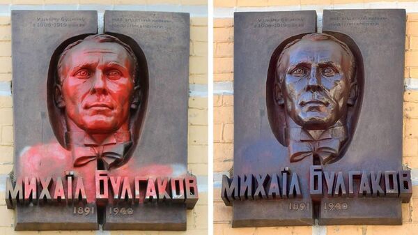 
Мемориальной доске Булгакова в Киеве вернули первоначальный вид