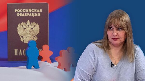 Шеляпина о миграции в России