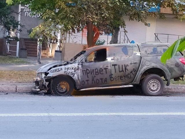 Пикап русской девушки туристки которая попала в беду и взяла деньги за секс