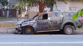 сожженный автомобиль ТЦК в Одессе