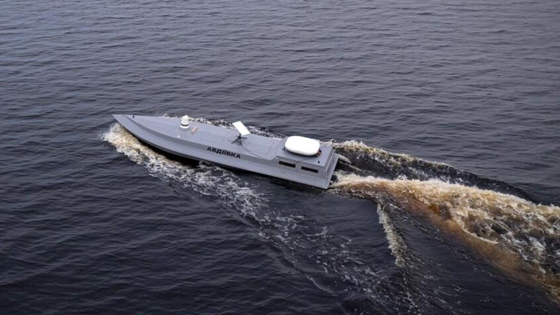 украинский БЭК Авдеевка - РИА Новости, 1920, 20.03.2026