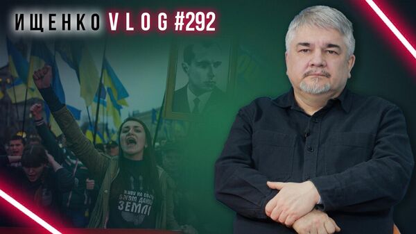 Геноцид поляков на Западной Украине: Ищенко объяснил, почему власти Польши поддерживают бандеровцев