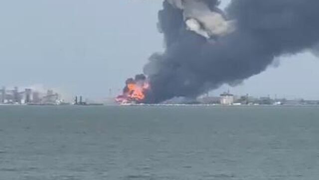 Удары по Курской АЭС, атака на порт 