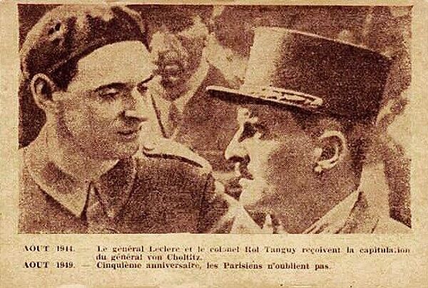 Рол Танги и Леклерк