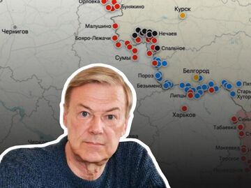 Алехин. Карта СВО.