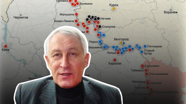 © Украина.ру / Подлесный. Карта СВО Подполковник Геннадий Подлесный: Чтобы расшатать ВСУ под Сумами, ВС РФ нужен десант на Великую Чернетчину