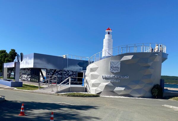 Приморский край на ВЭФ