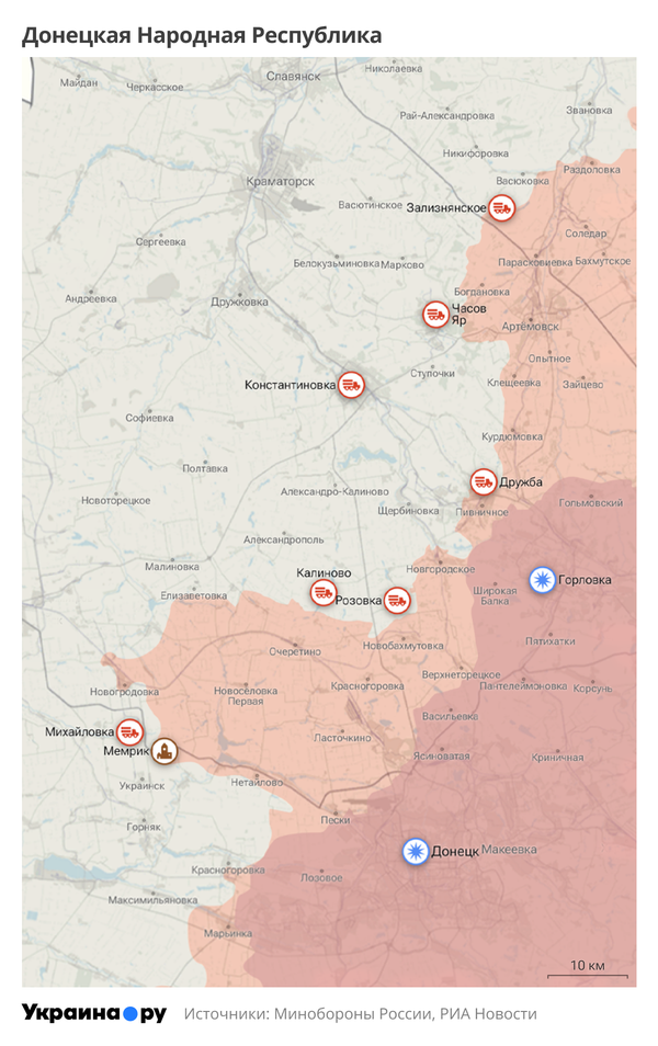 Карта ДНР