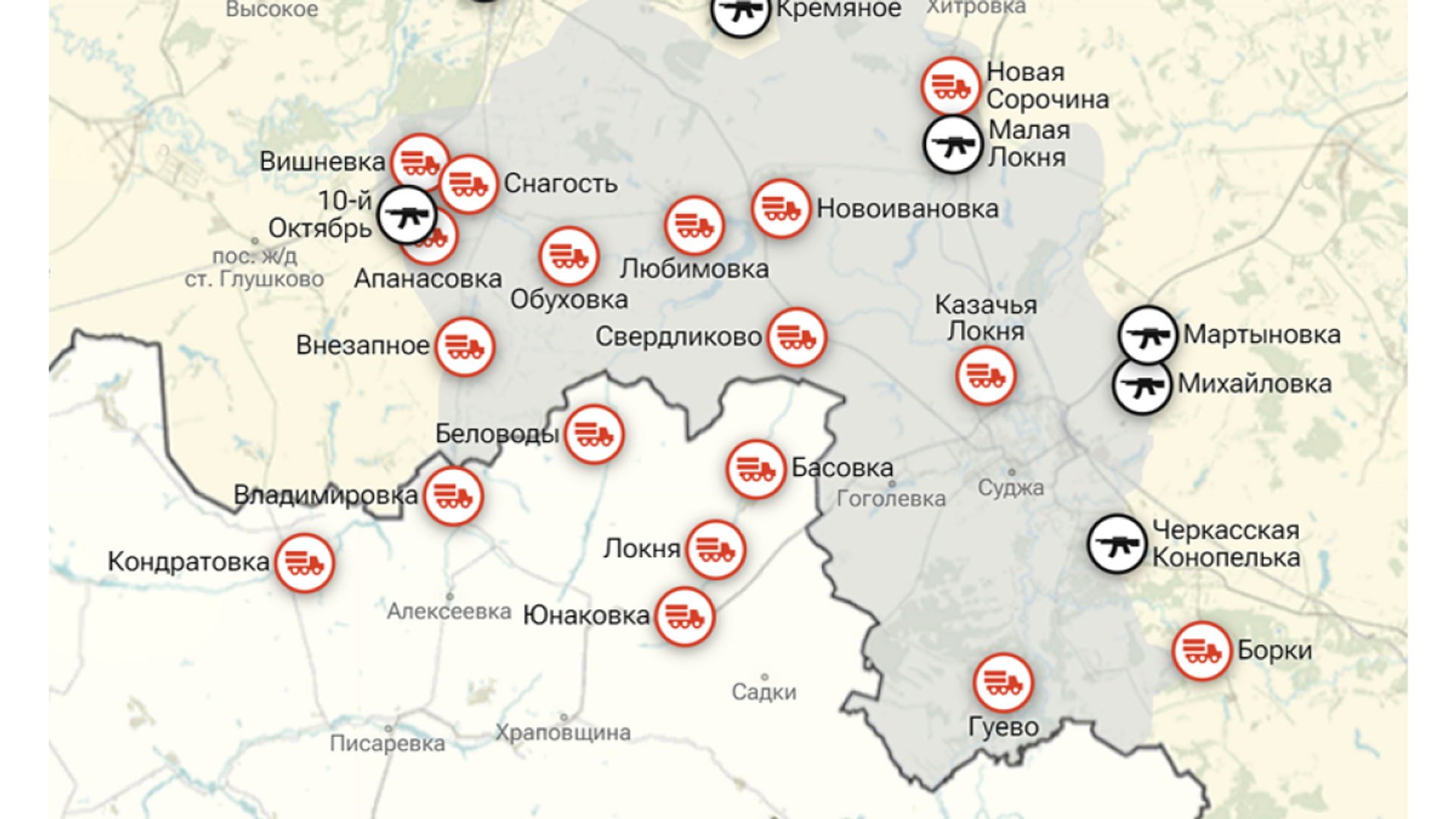 Курская и Сумская области - РИА Новости, 1920, 14.09.2024