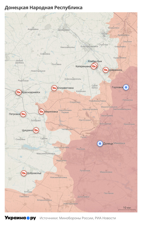 Карта ДНР