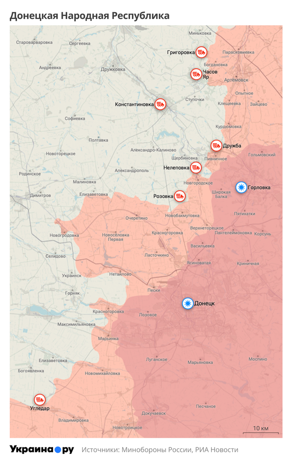 Карта ДНР