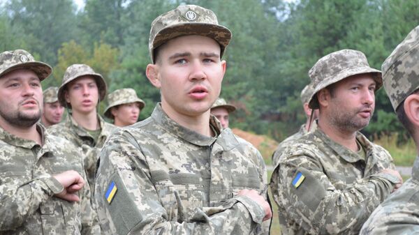 Вооруженные Силы Украины