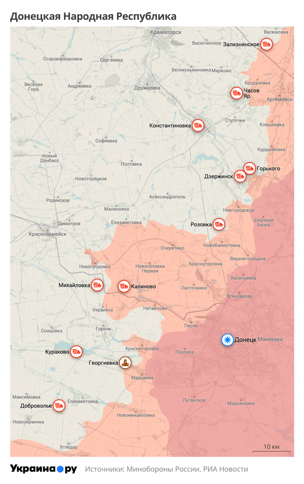 Карта ДНР