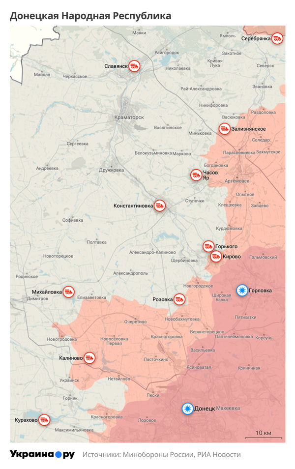 Карта ДНР
