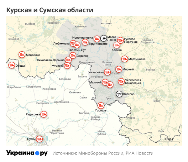 Карта Сумской и Курской областей